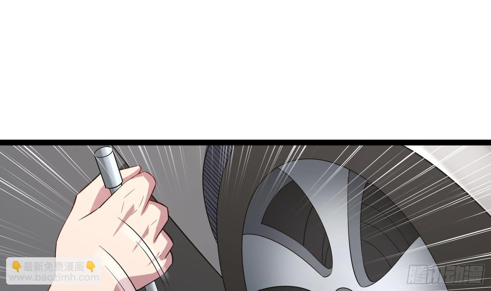 《神级外卖小哥》第39话 车神附体 第30页