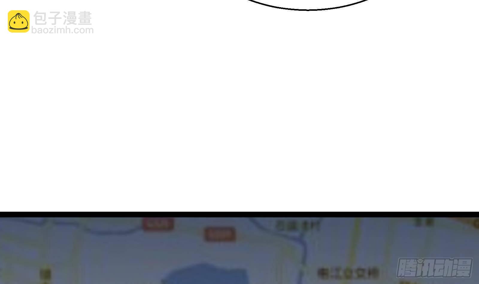 《神级外卖小哥》第39话 车神附体 第39页