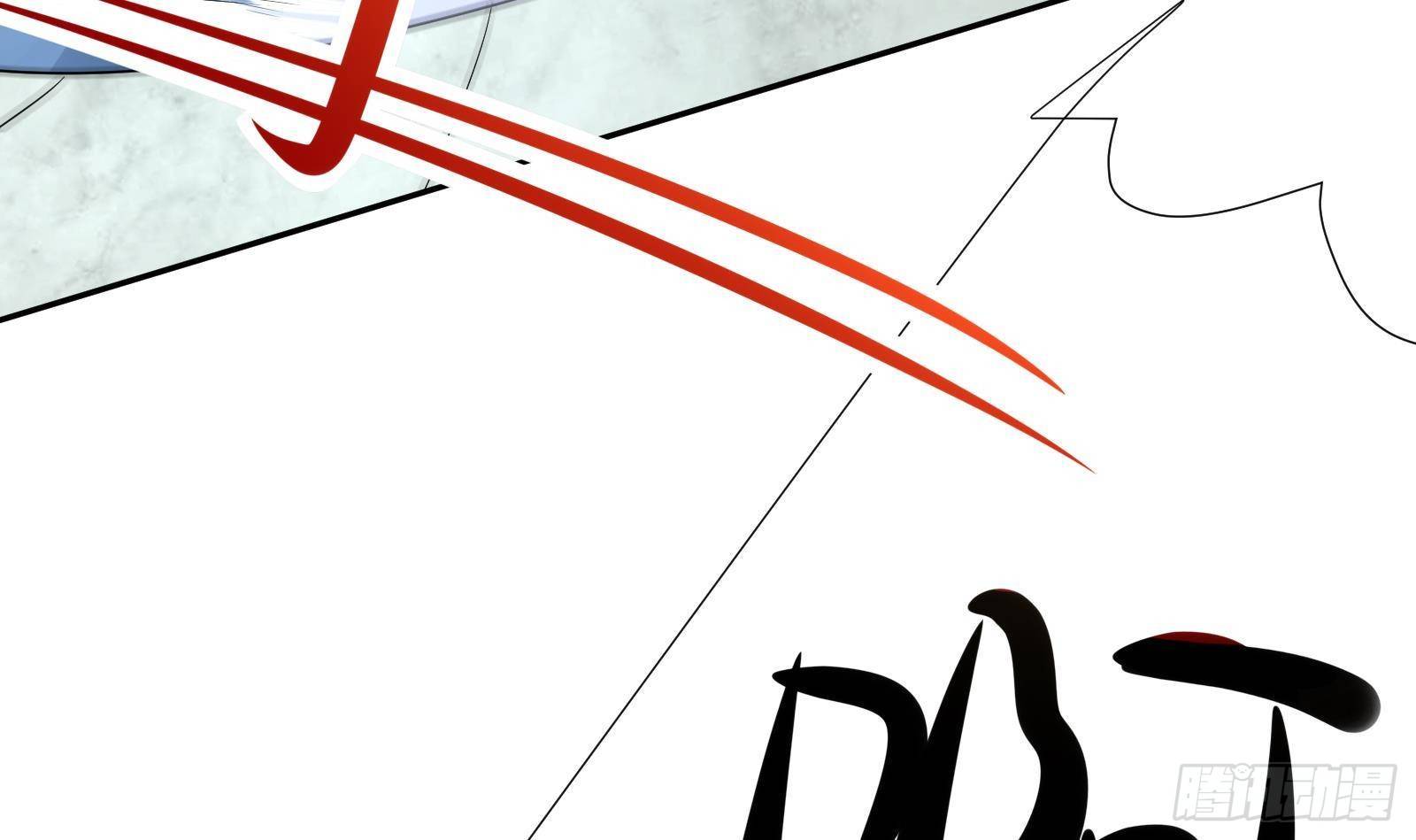《神级外卖小哥》第36话 以牙还牙 第43页