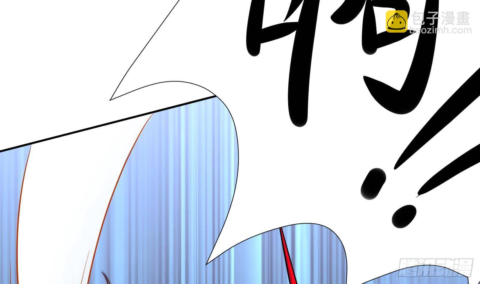 《神级外卖小哥》第36话 以牙还牙 第44页