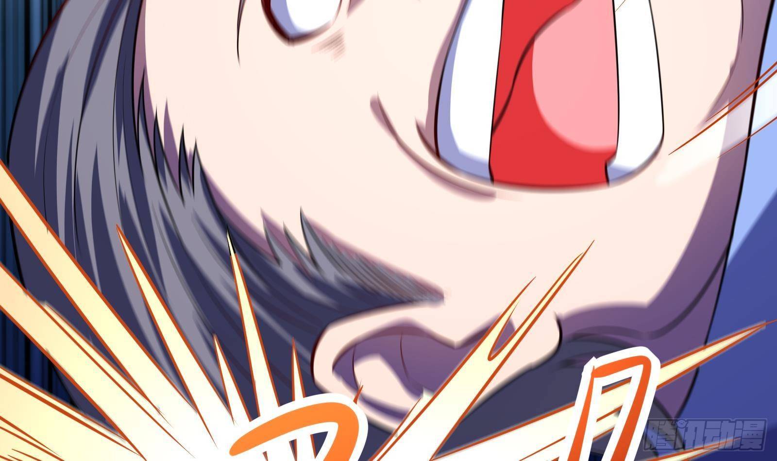 《神级外卖小哥》第36话 以牙还牙 第46页