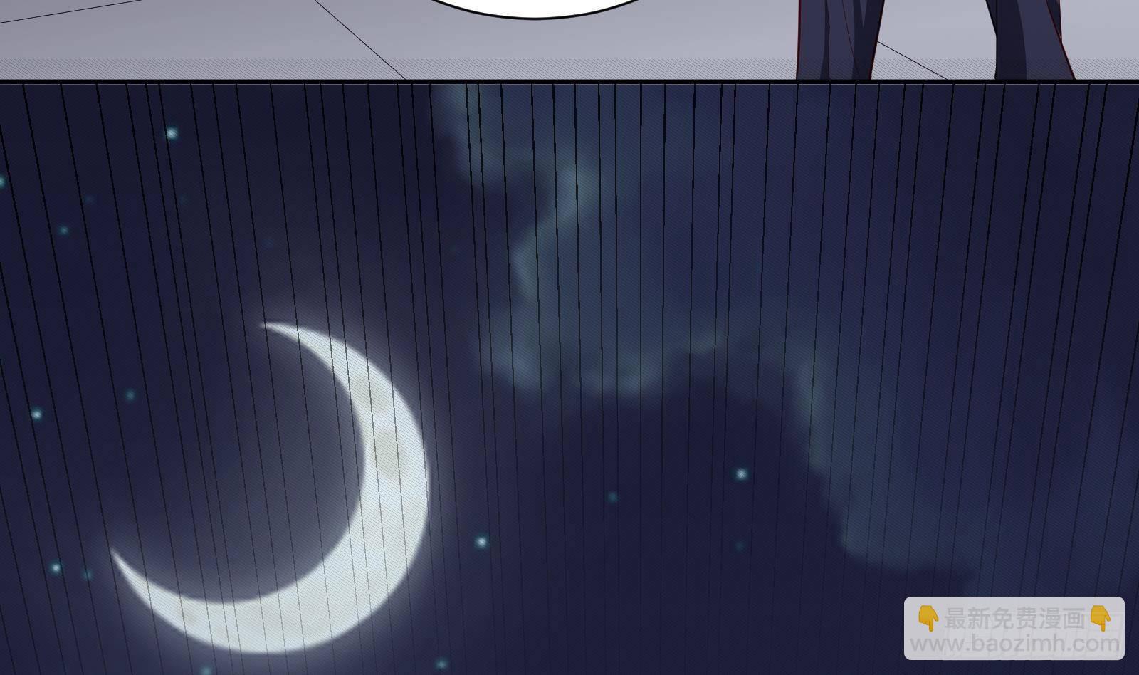 《神级外卖小哥》第36话 以牙还牙 第5页