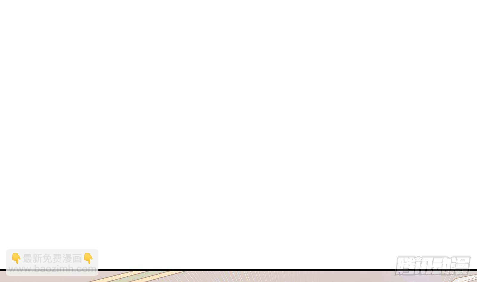《神级外卖小哥》第42话 与时间赛跑！ 第34页