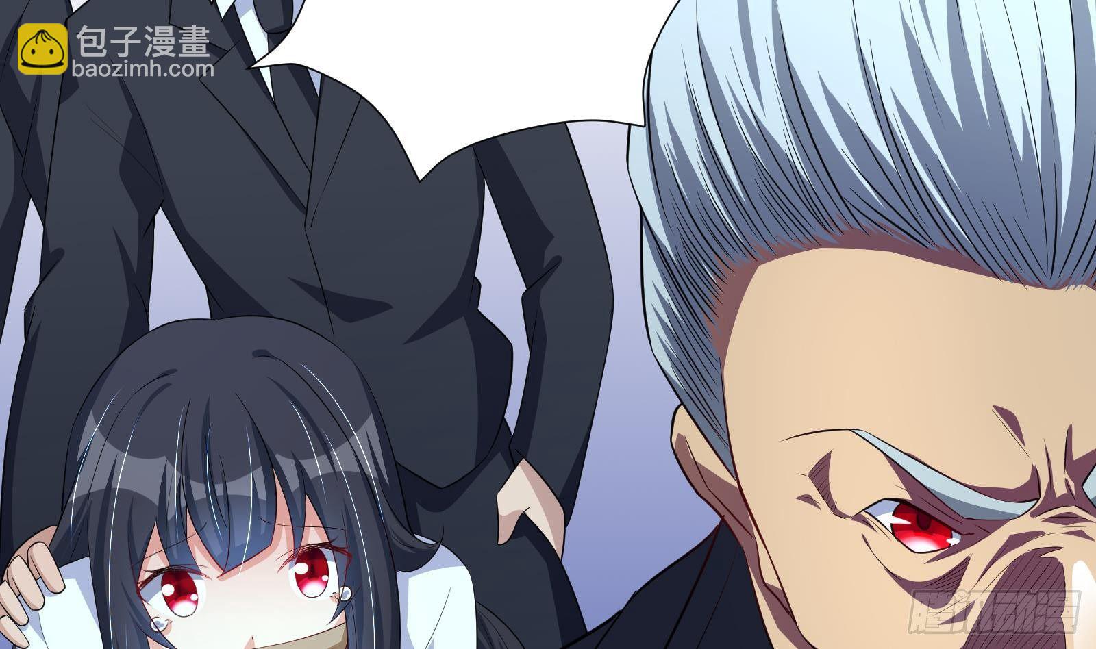 《神级外卖小哥》第41话 黑道霸主的游戏 第26页