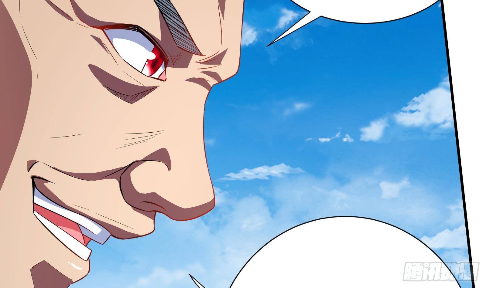 《神级外卖小哥》第41话 黑道霸主的游戏 第48页
