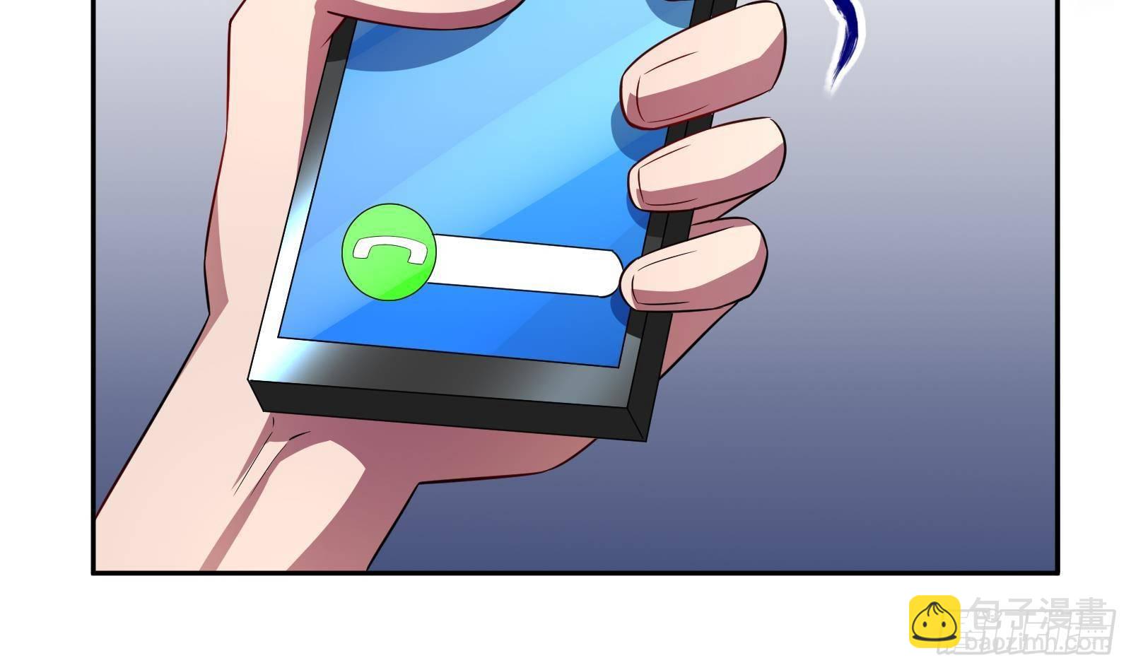 《神级外卖小哥》第41话 黑道霸主的游戏 第8页