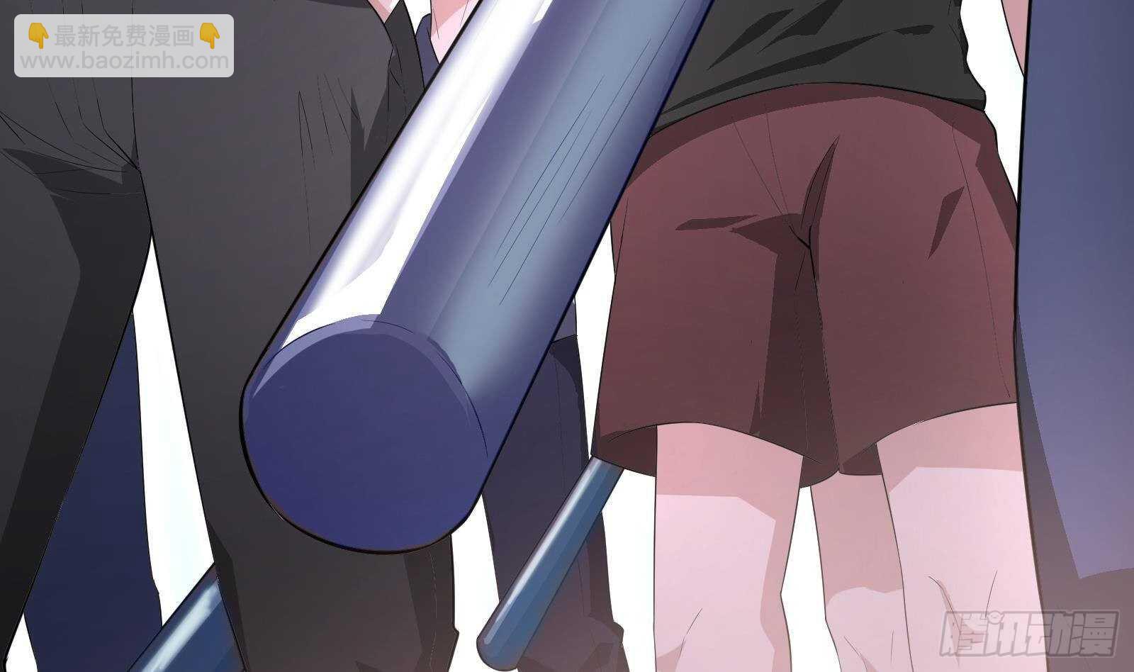 《神级外卖小哥》第45话 操作就要这么秀 第13页
