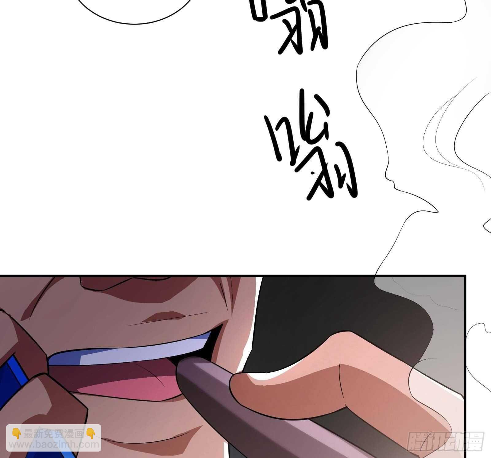 《神级外卖小哥》第45话 操作就要这么秀 第17页