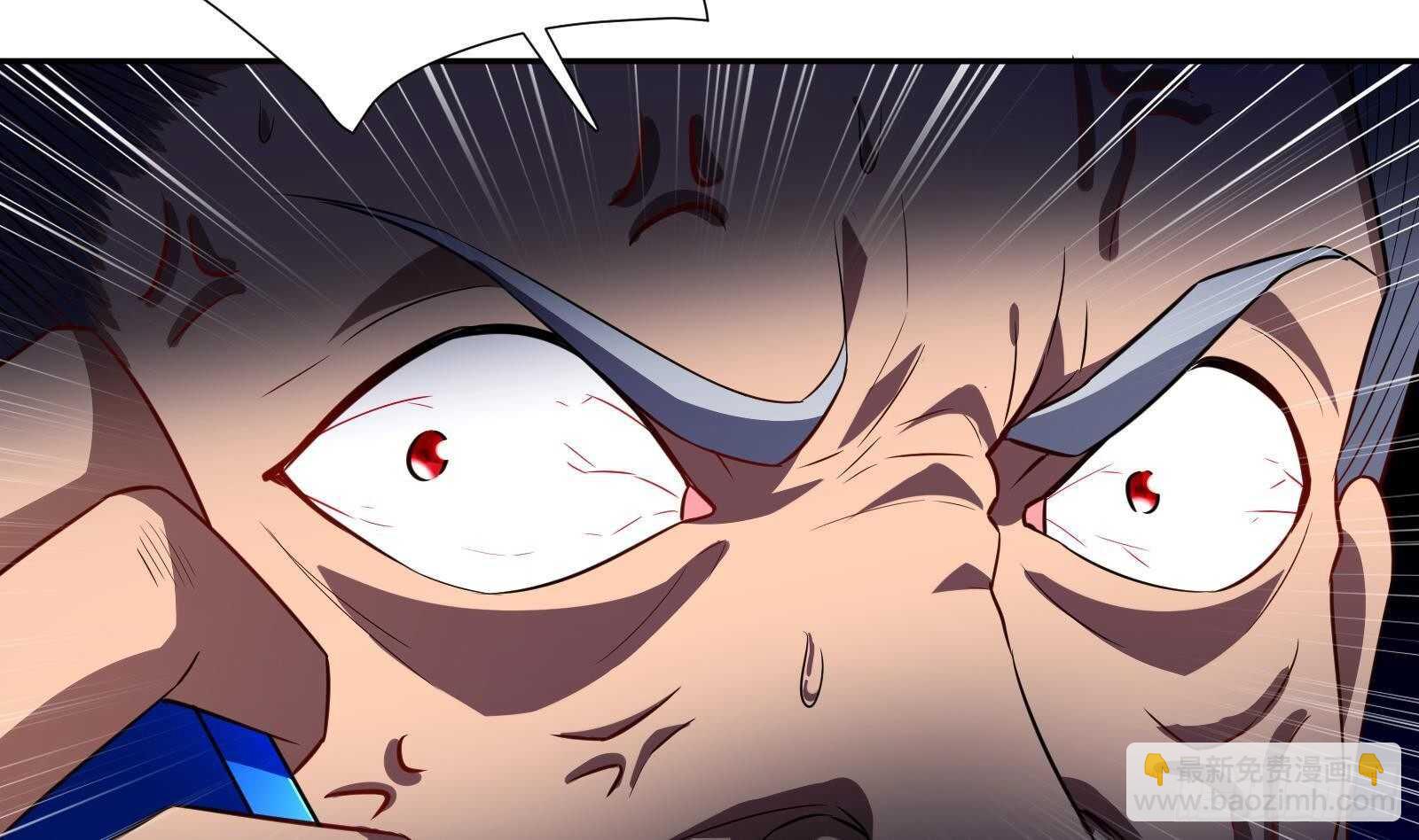 《神级外卖小哥》第45话 操作就要这么秀 第20页