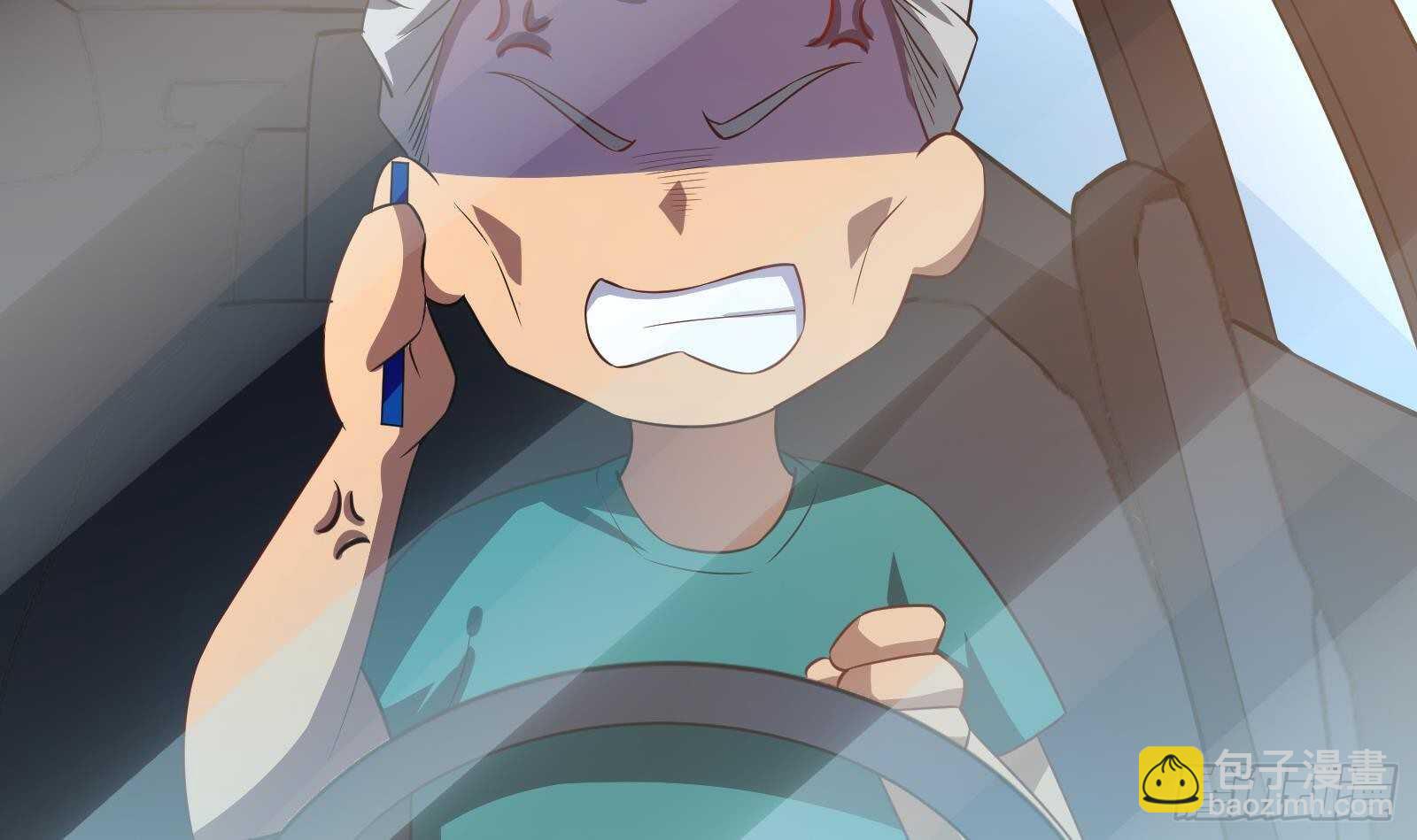 《神级外卖小哥》第45话 操作就要这么秀 第39页