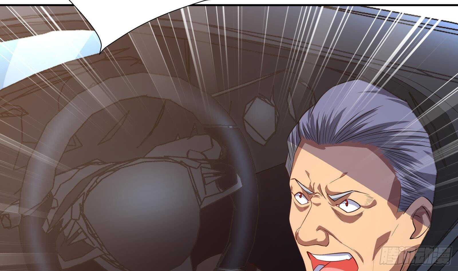 《神级外卖小哥》第45话 操作就要这么秀 第41页