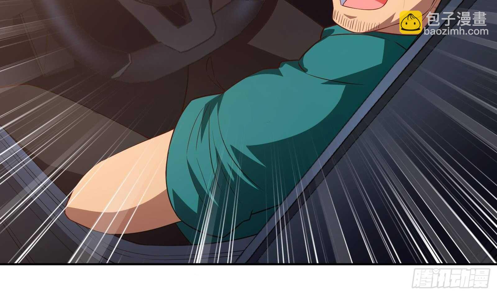 《神级外卖小哥》第45话 操作就要这么秀 第42页