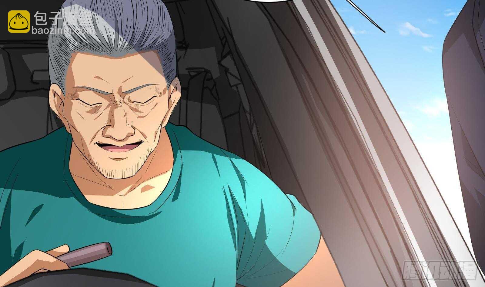 《神级外卖小哥》第45话 操作就要这么秀 第5页