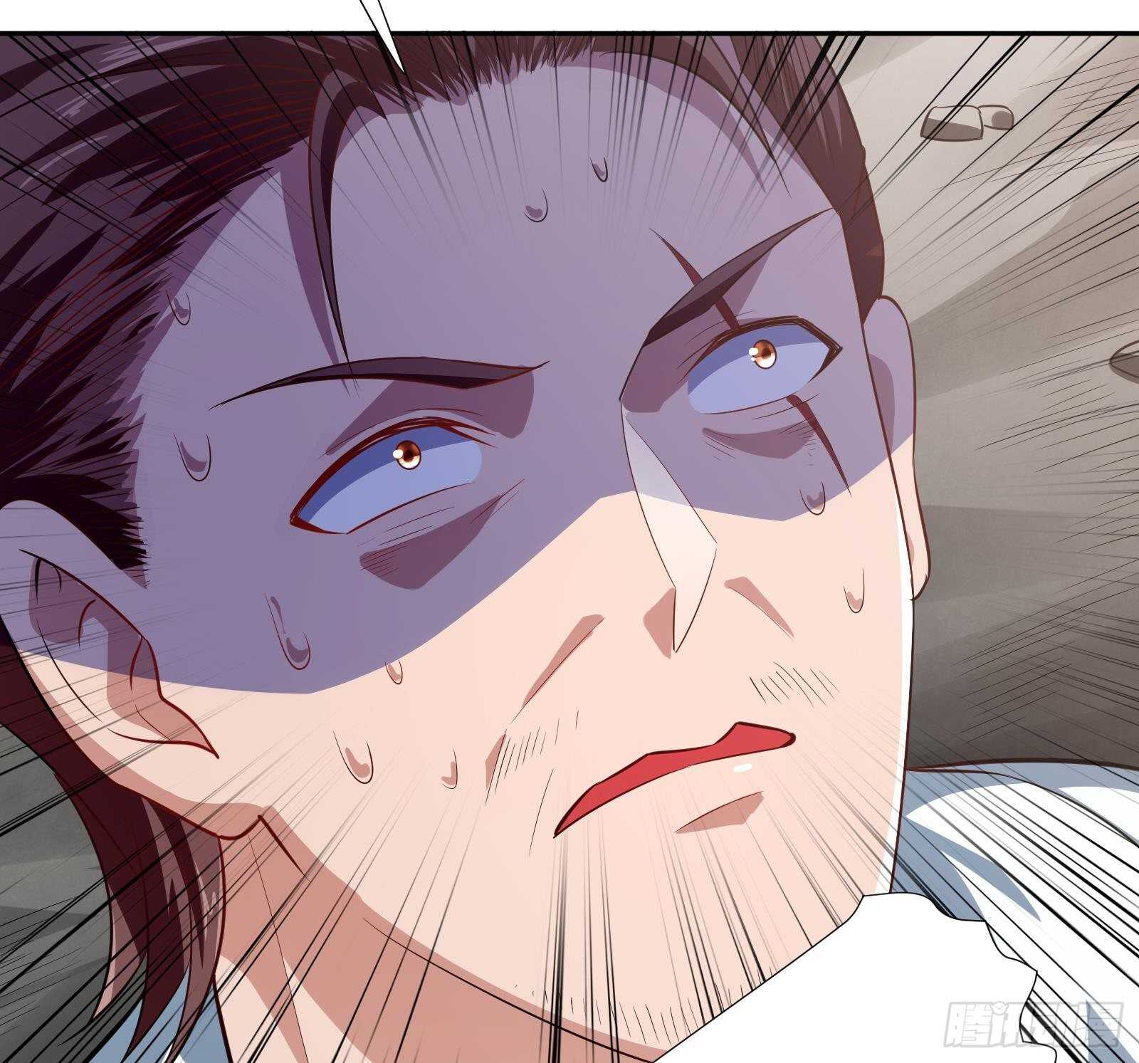 《神级外卖小哥》第46话 大炮警告 第32页