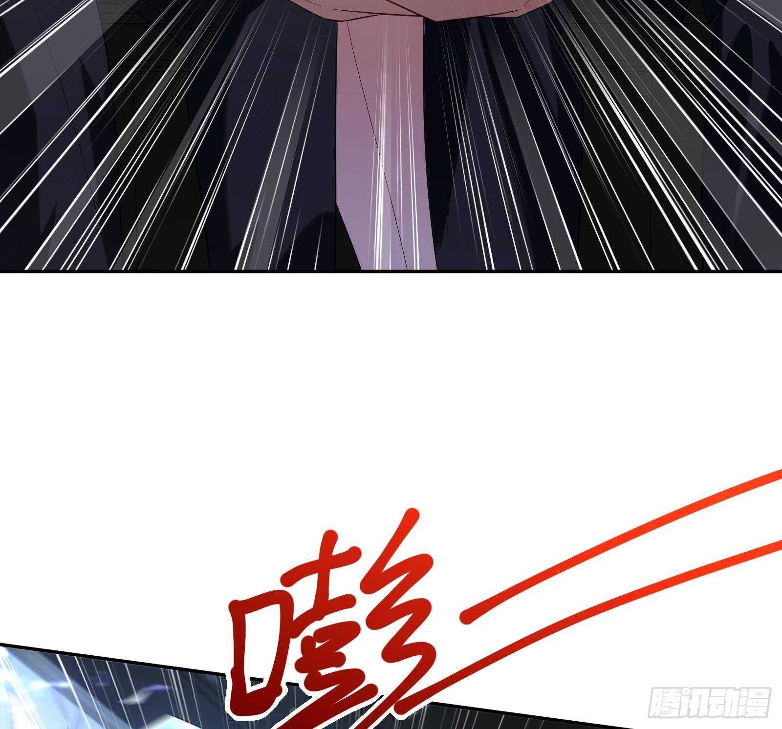 《神级外卖小哥》第46话 大炮警告 第46页
