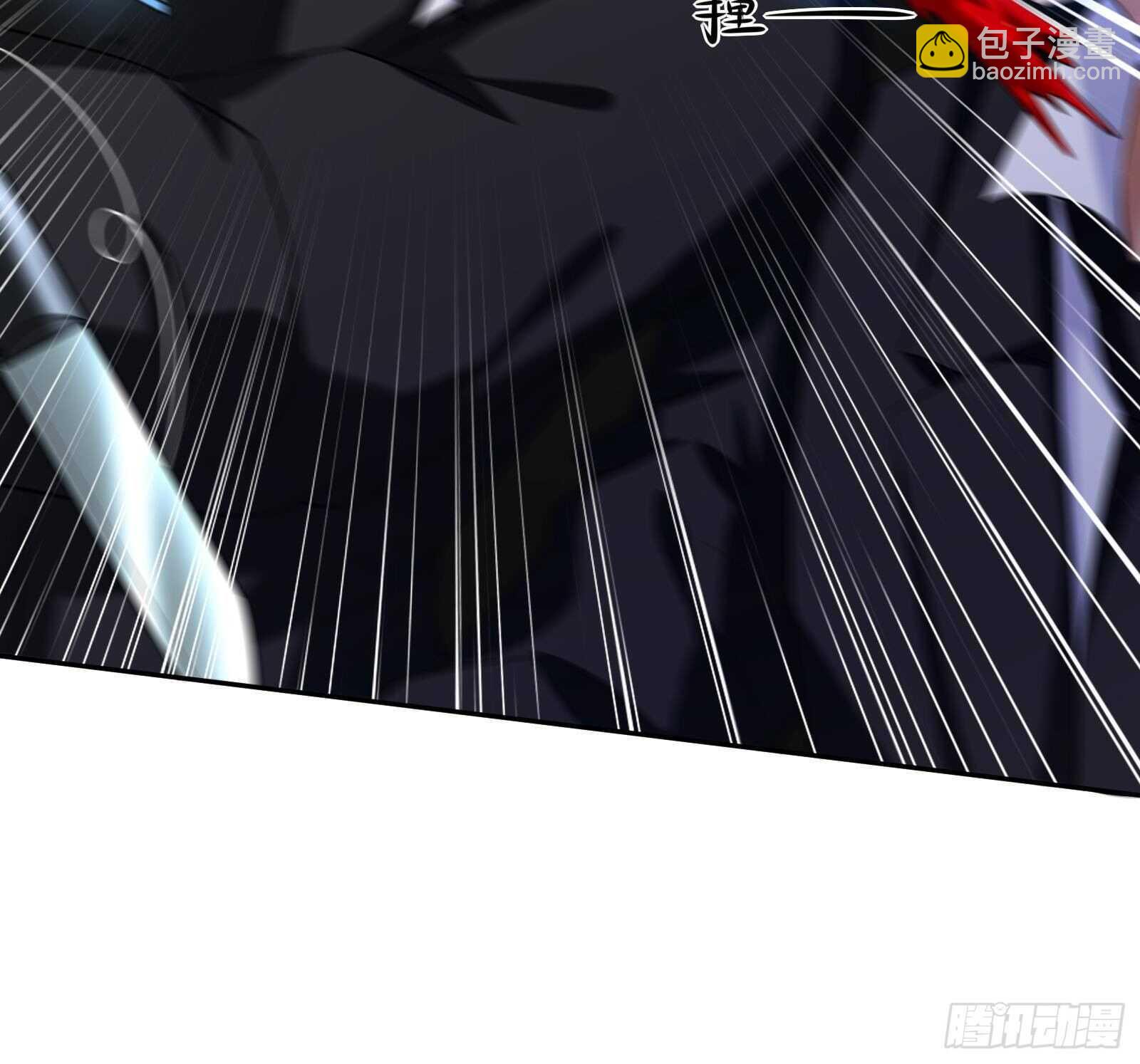 《神级外卖小哥》第46话 大炮警告 第48页