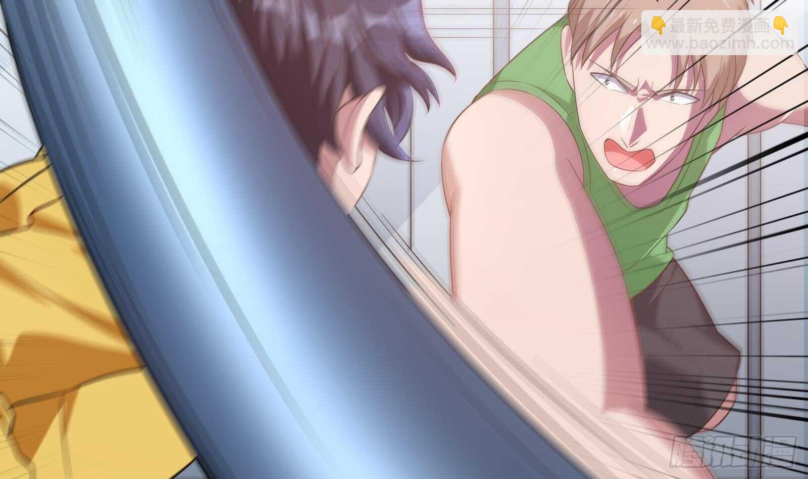 《神级外卖小哥》第46话 大炮警告 第5页