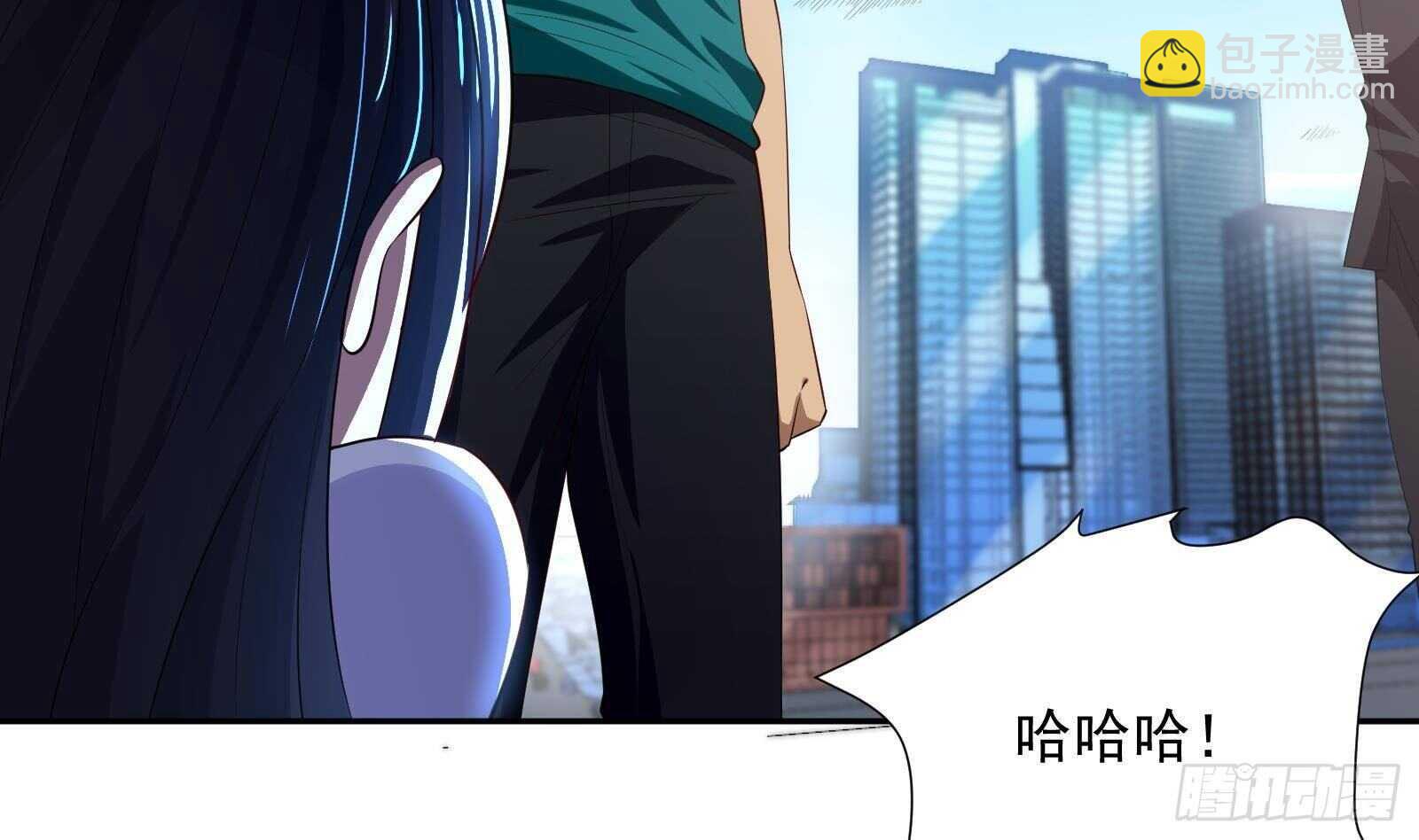 《神级外卖小哥》第43话 金蝉脱壳 第10页