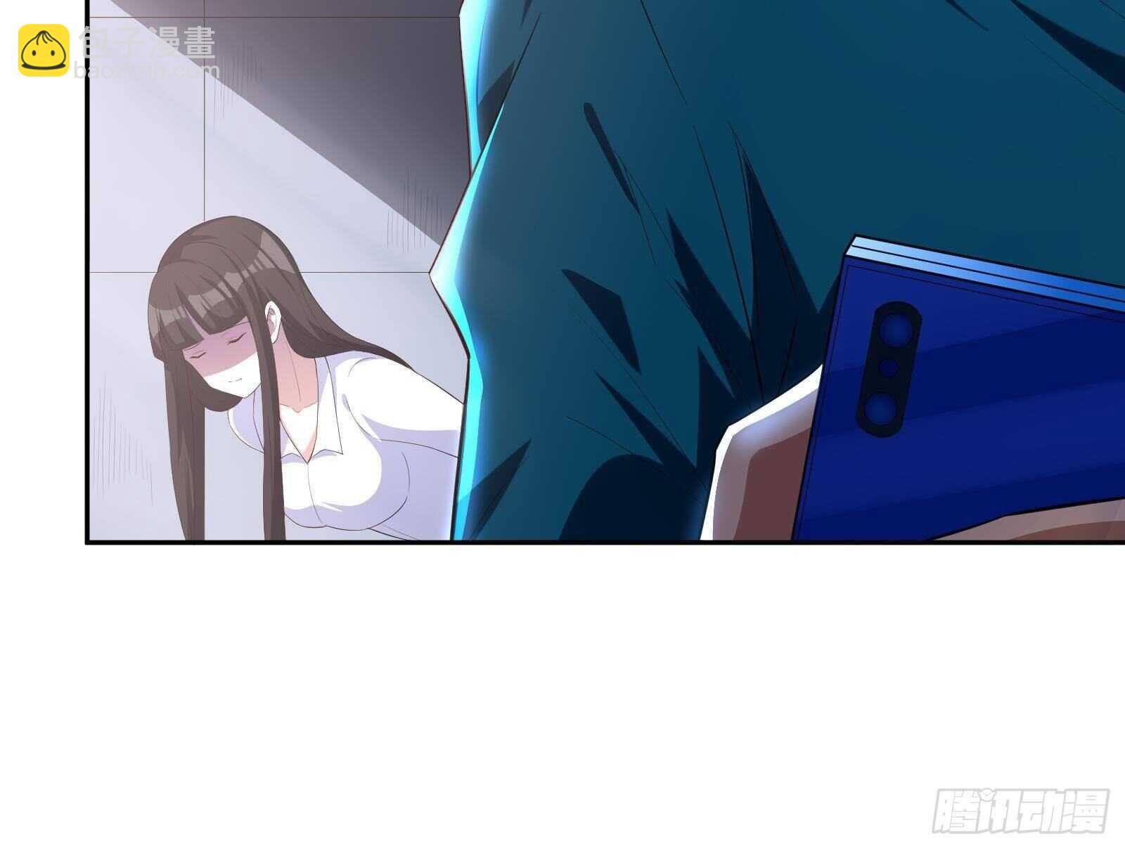 《神级外卖小哥》第43话 金蝉脱壳 第18页