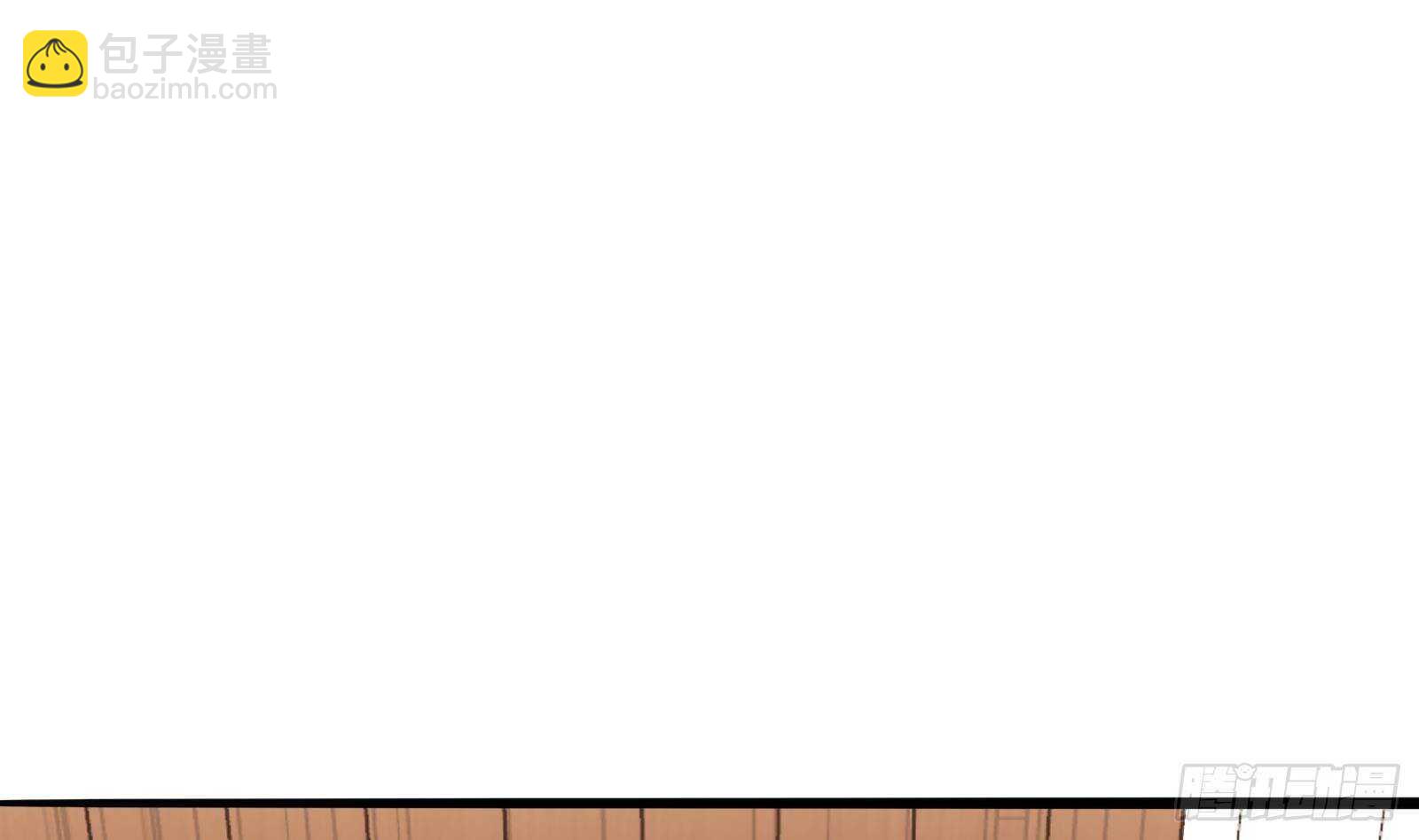 《神级外卖小哥》第43话 金蝉脱壳 第49页