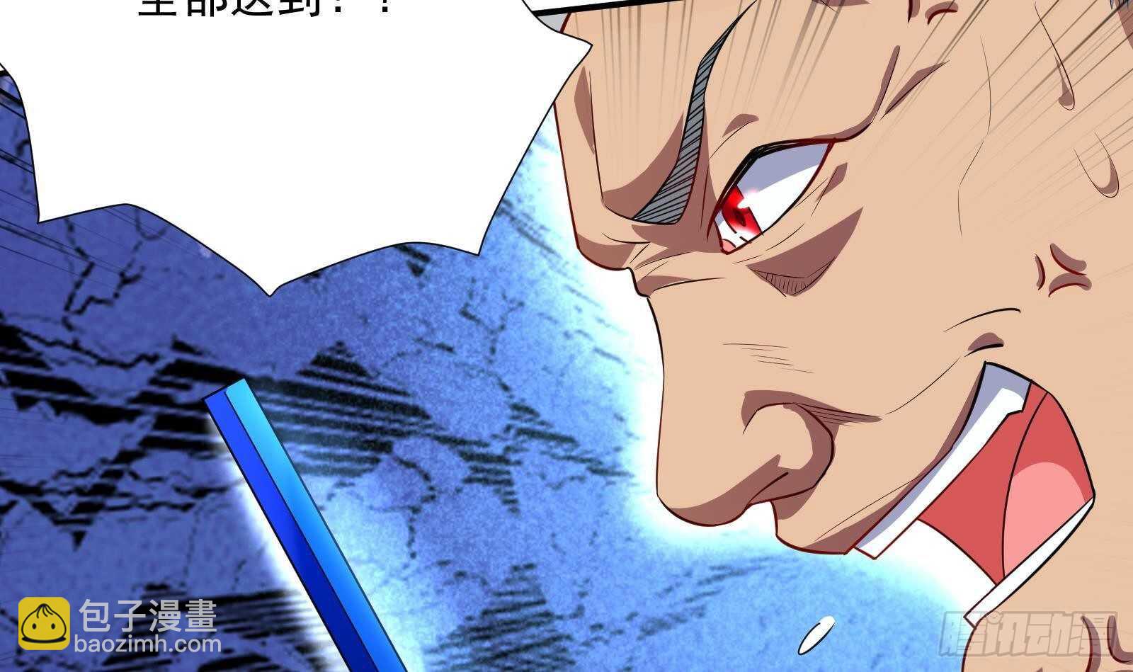 《神级外卖小哥》第44话 永远别惹，送外卖的 第12页