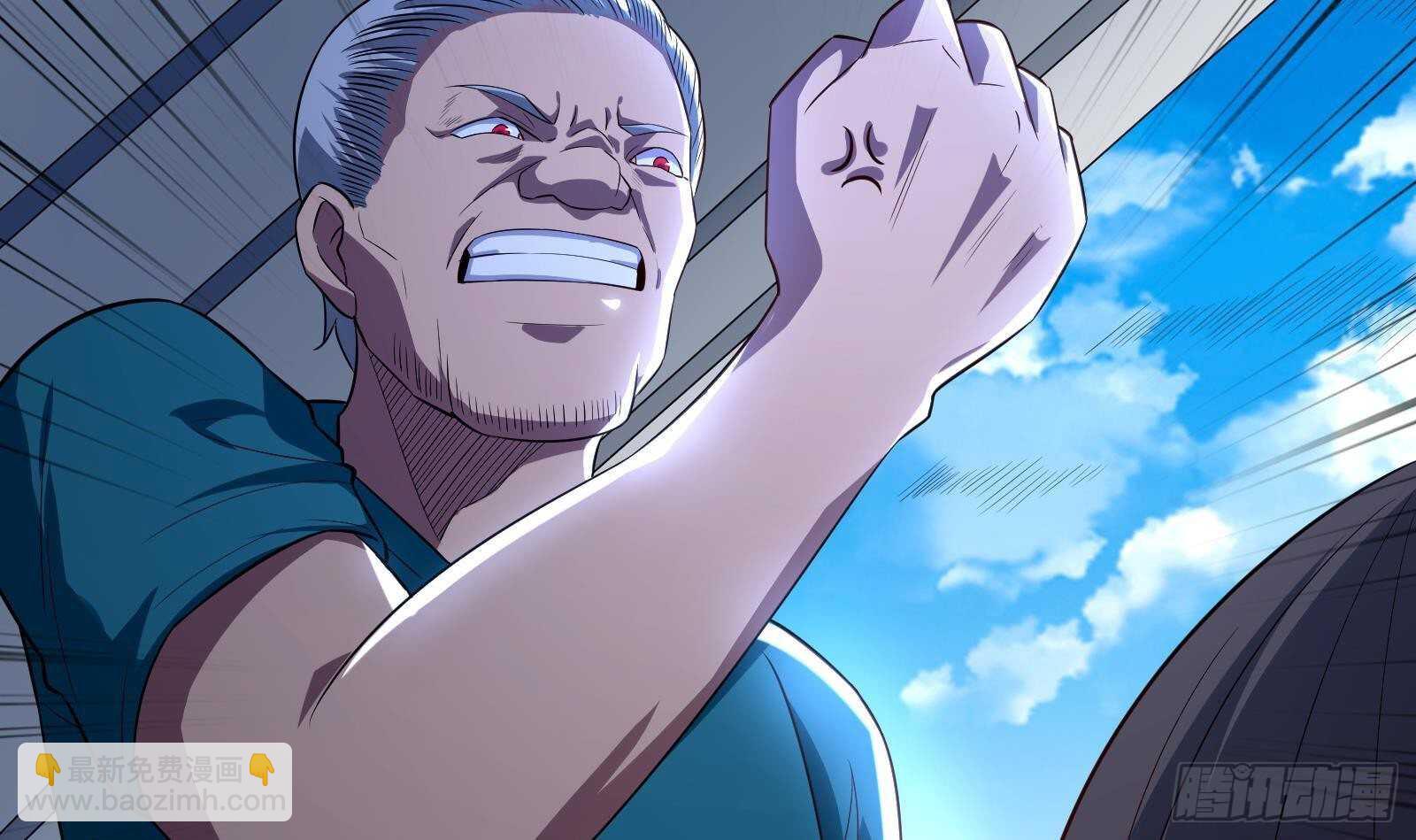 《神级外卖小哥》第44话 永远别惹，送外卖的 第27页
