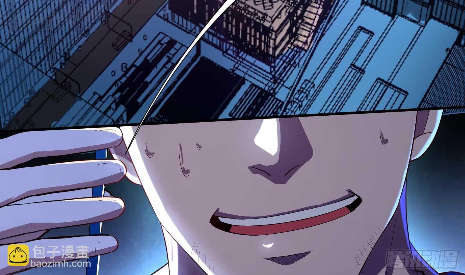 《神级外卖小哥》第44话 永远别惹，送外卖的 第39页
