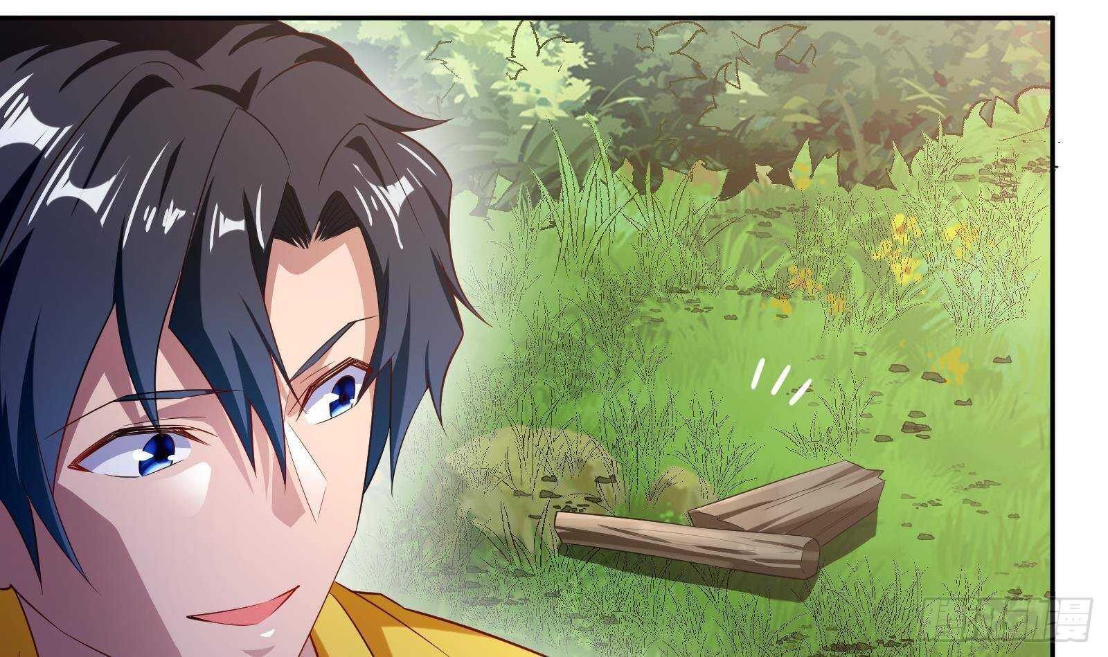《神级外卖小哥》第49话 扮猪吃老虎？ 第27页