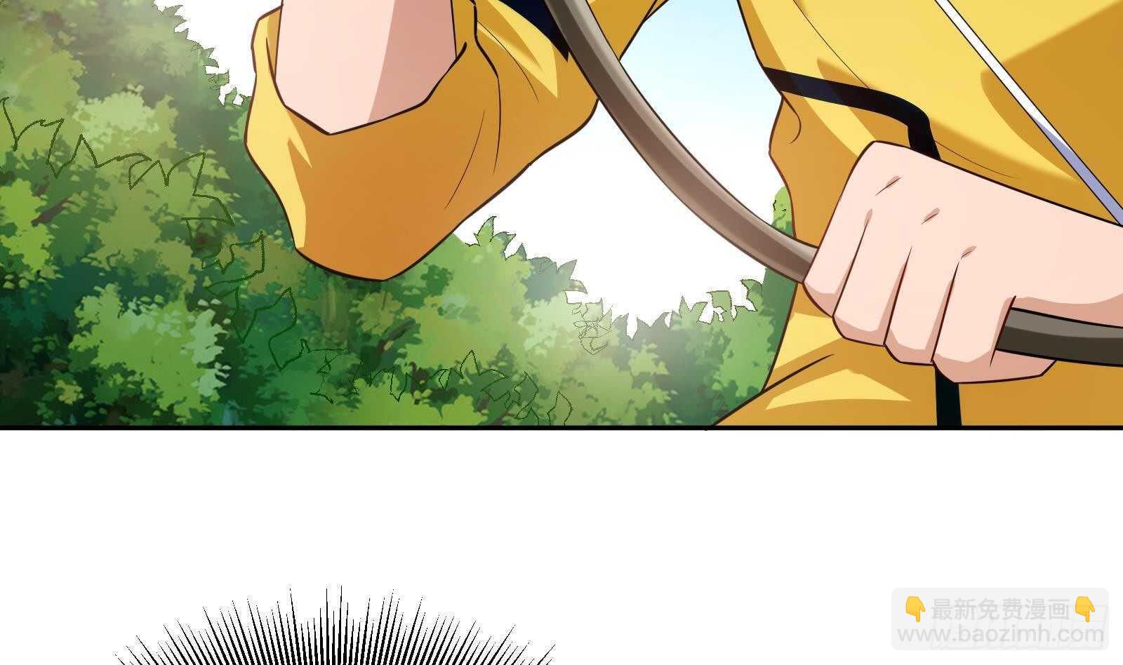 《神级外卖小哥》第49话 扮猪吃老虎？ 第40页