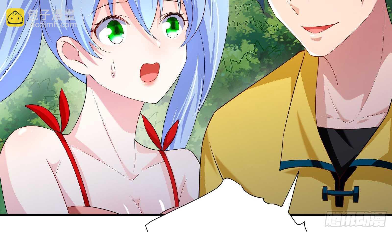 《神级外卖小哥》第49话 扮猪吃老虎？ 第9页