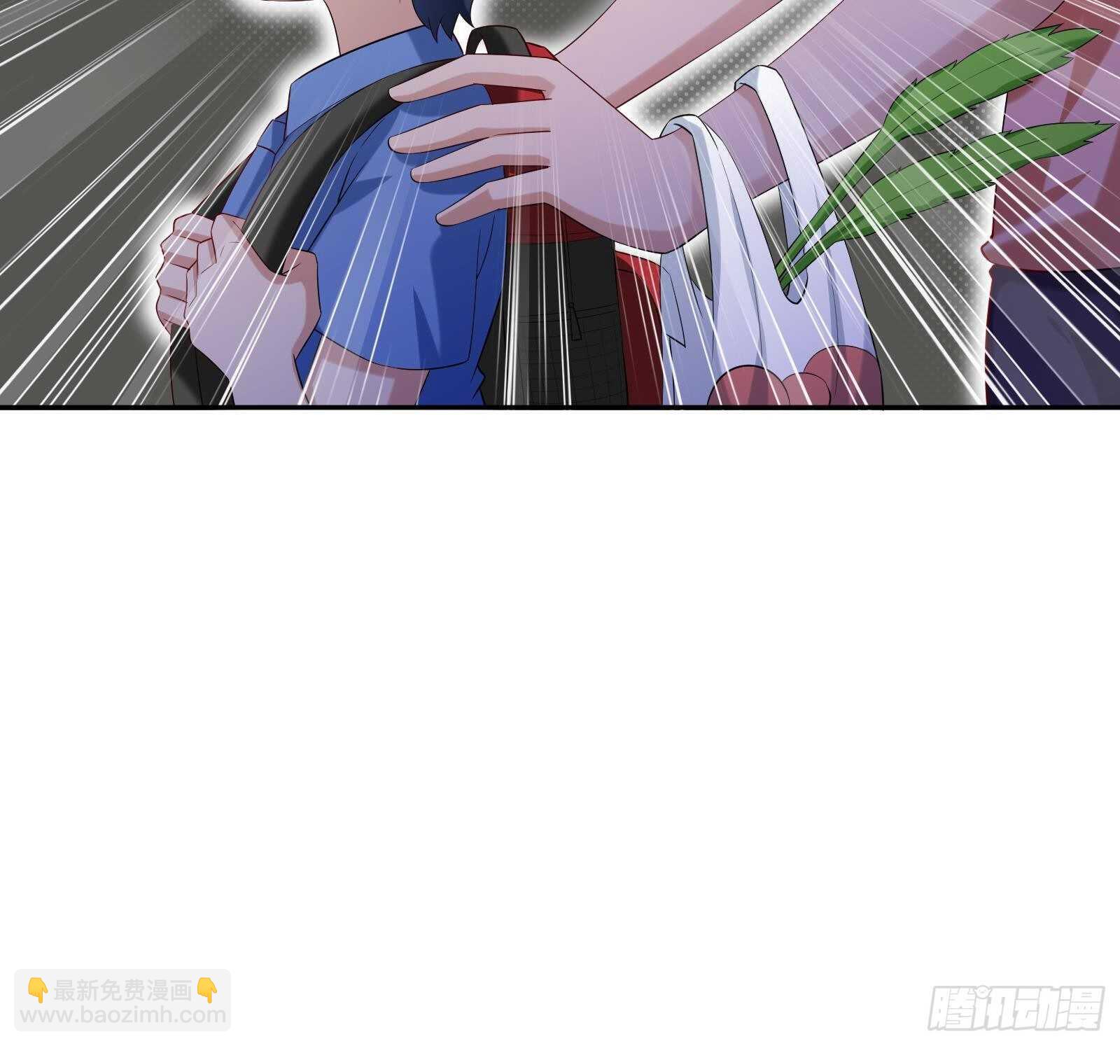 《神级外卖小哥》第48话 C级挑战要不要 第18页