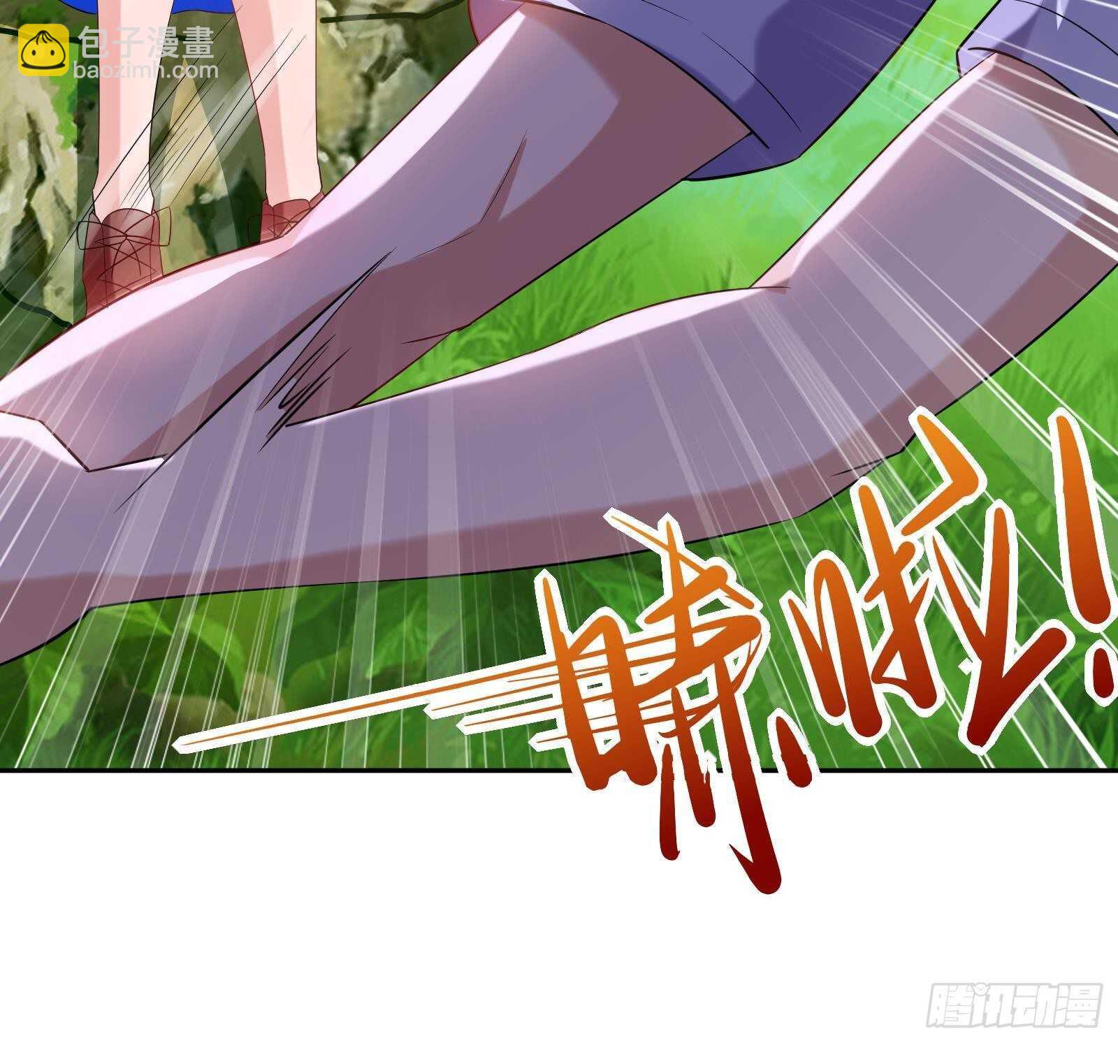 《神级外卖小哥》第48话 C级挑战要不要 第47页