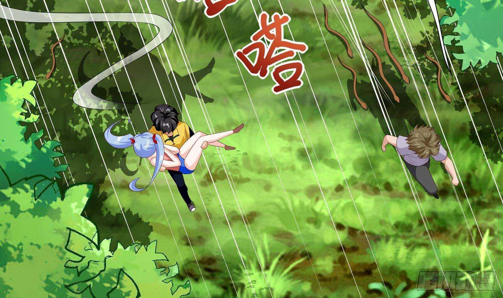 《神级外卖小哥》第51话 我服了 第14页