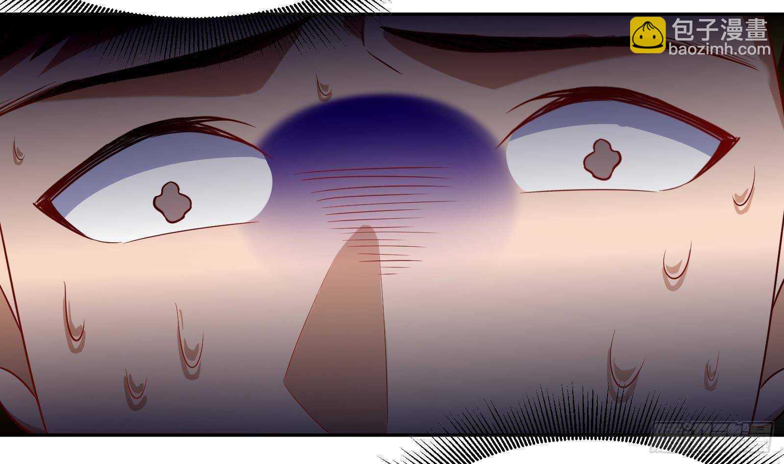 《神级外卖小哥》第51话 我服了 第28页