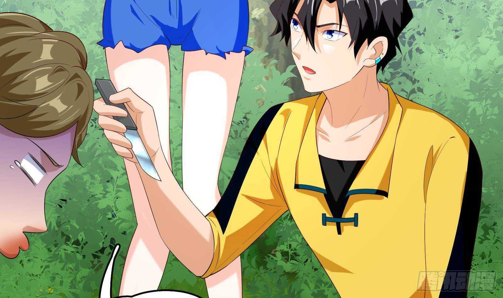 《神级外卖小哥》第52话 死神御使 第13页