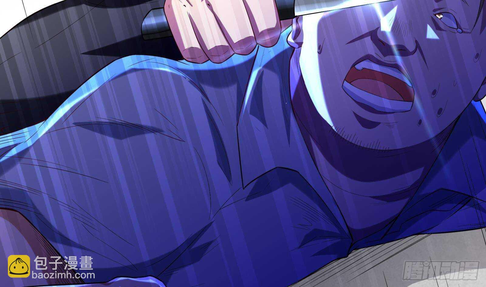 《神级外卖小哥》第54话 跑了？ 第10页