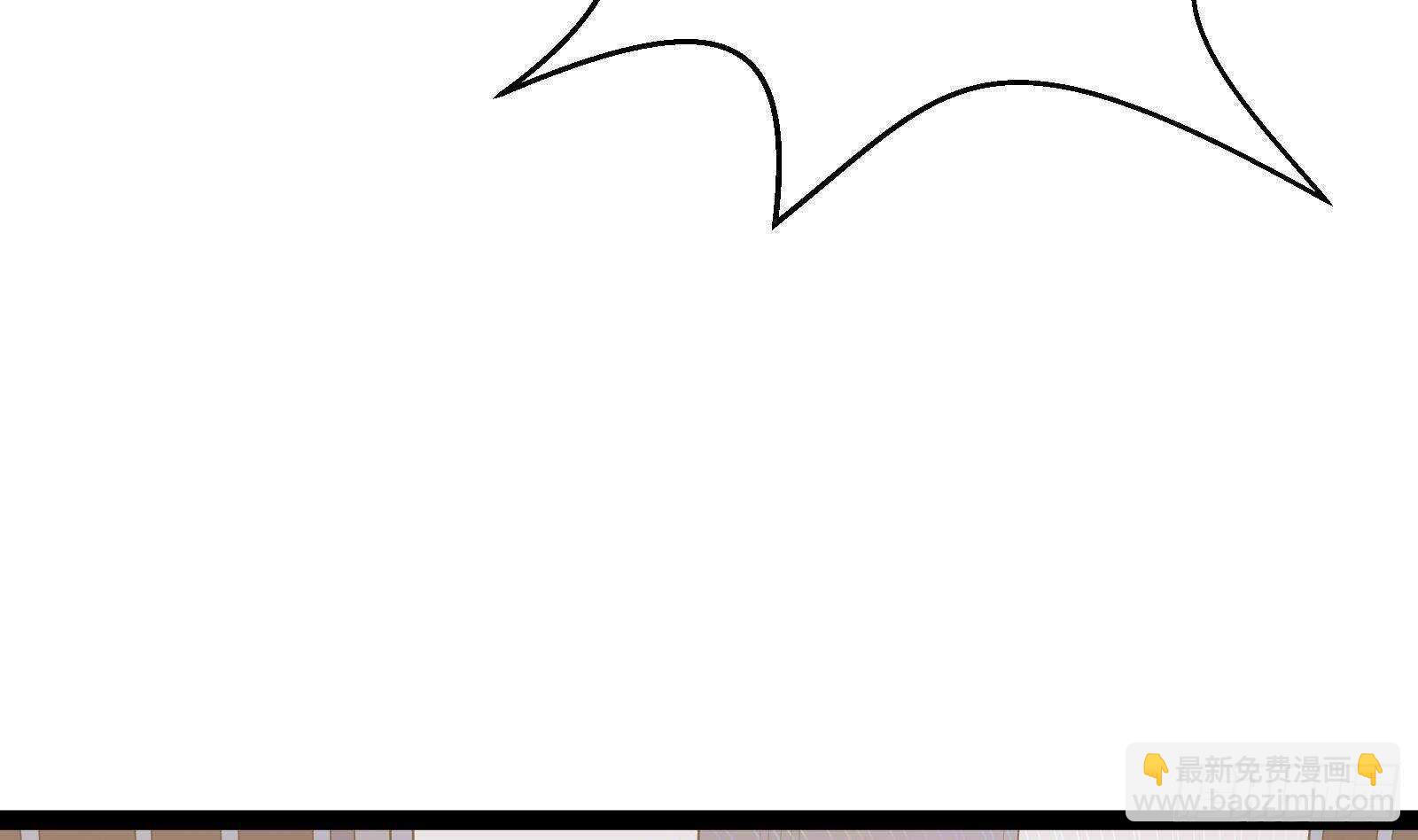 《神级外卖小哥》第54话 跑了？ 第26页