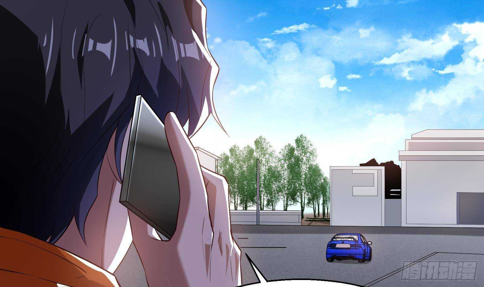 《神级外卖小哥》第55话 狡猾的对手 第20页