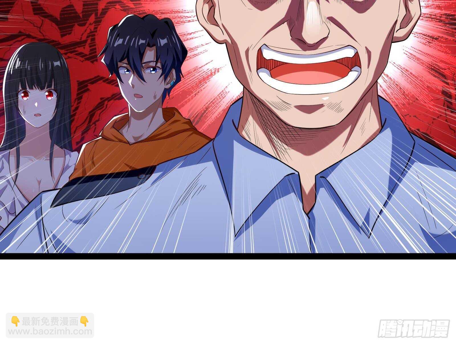 《神级外卖小哥》第55话 狡猾的对手 第33页