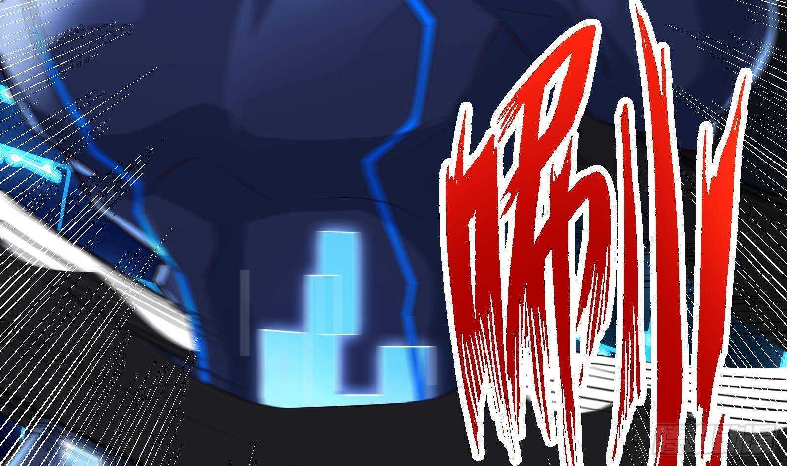 《神级外卖小哥》第58话 404警告 第15页
