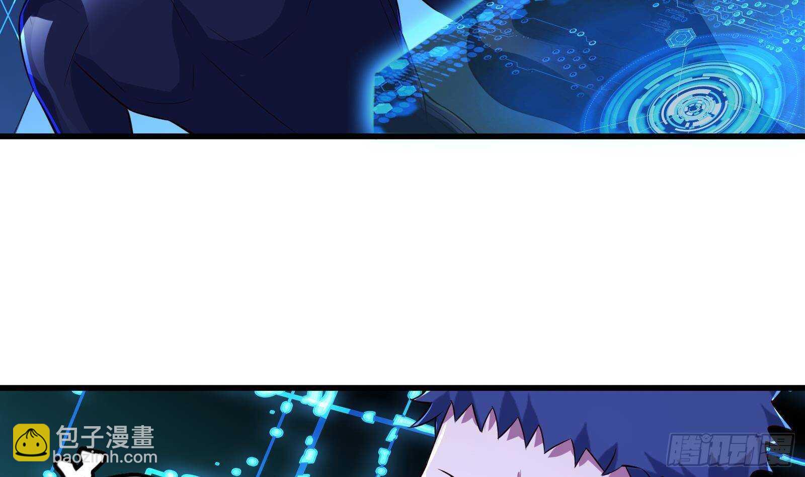 《神级外卖小哥》第58话 404警告 第25页