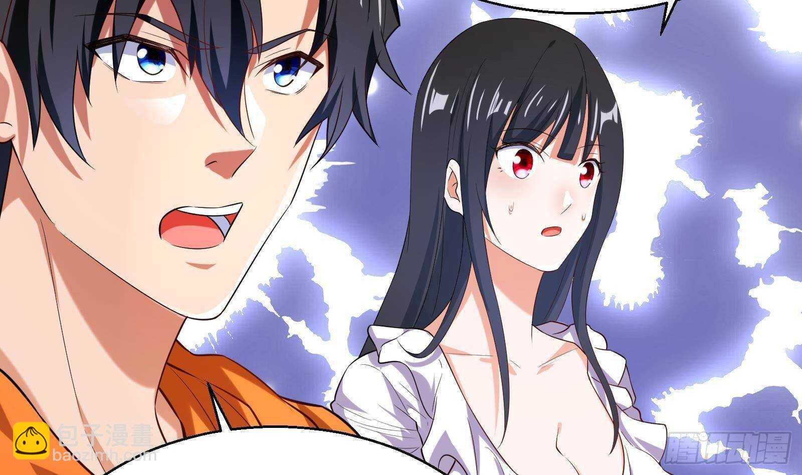 《神级外卖小哥》第56话 国安组 第50页