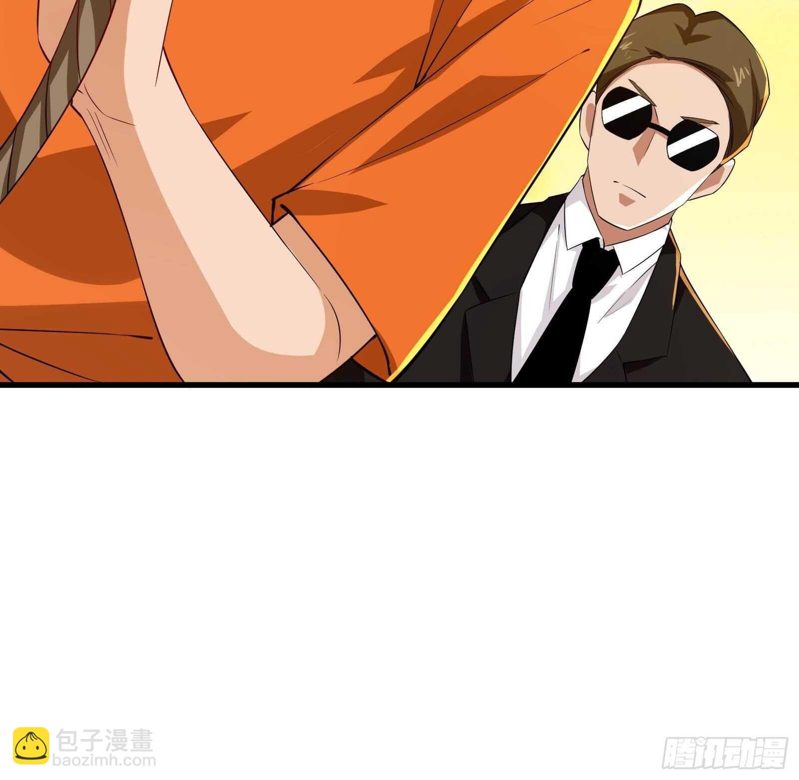 《神级外卖小哥》第62话 死神御使，上任！ 第48页