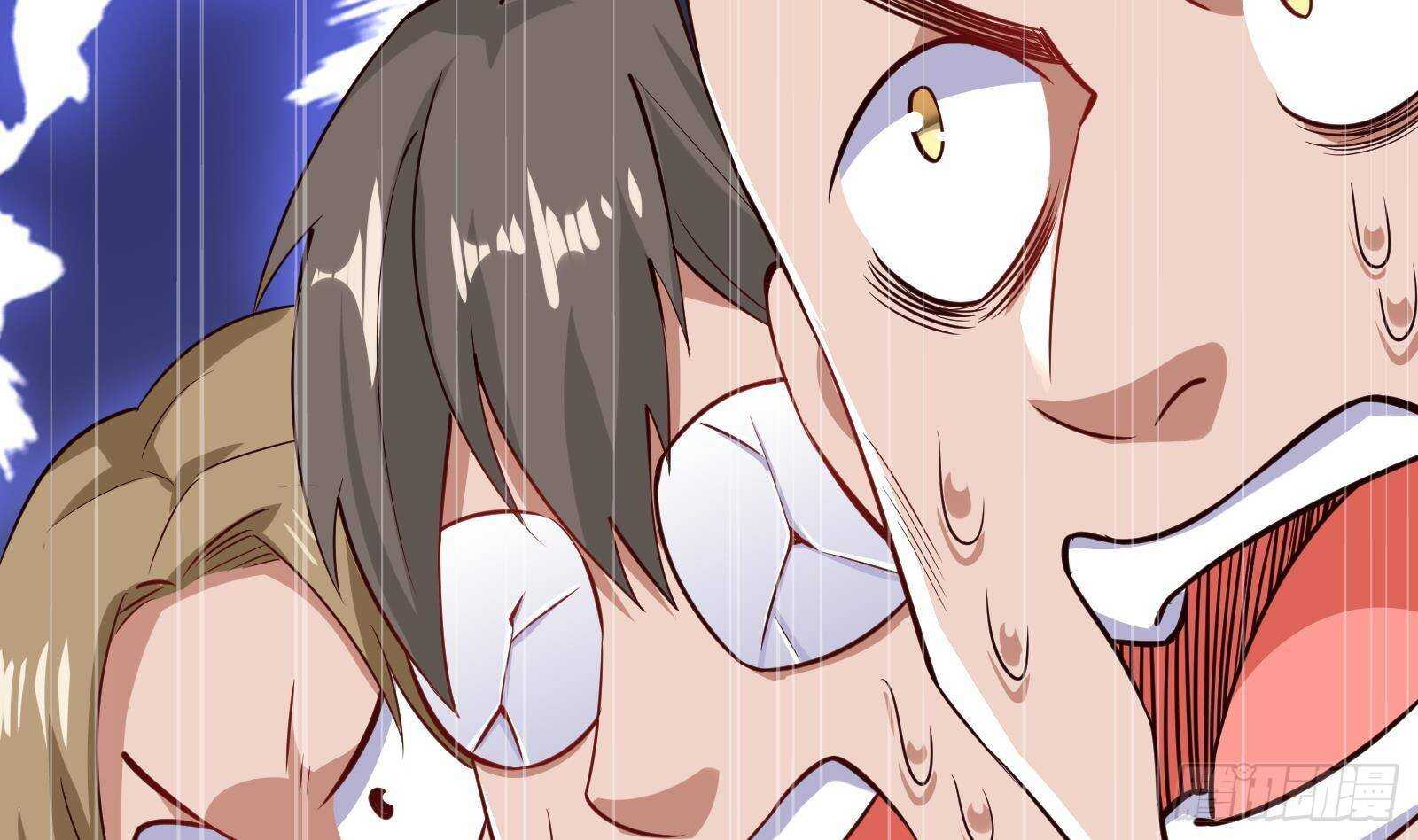 《神级外卖小哥》第59话 国家机密危急！ 第23页