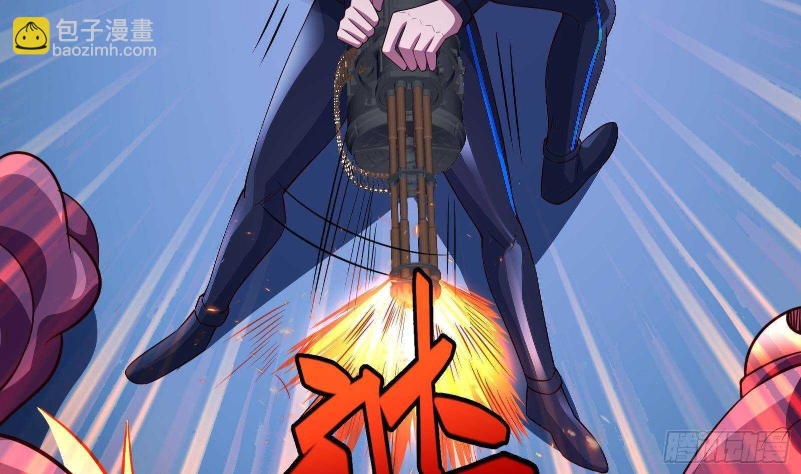 《神级外卖小哥》第59话 国家机密危急！ 第38页