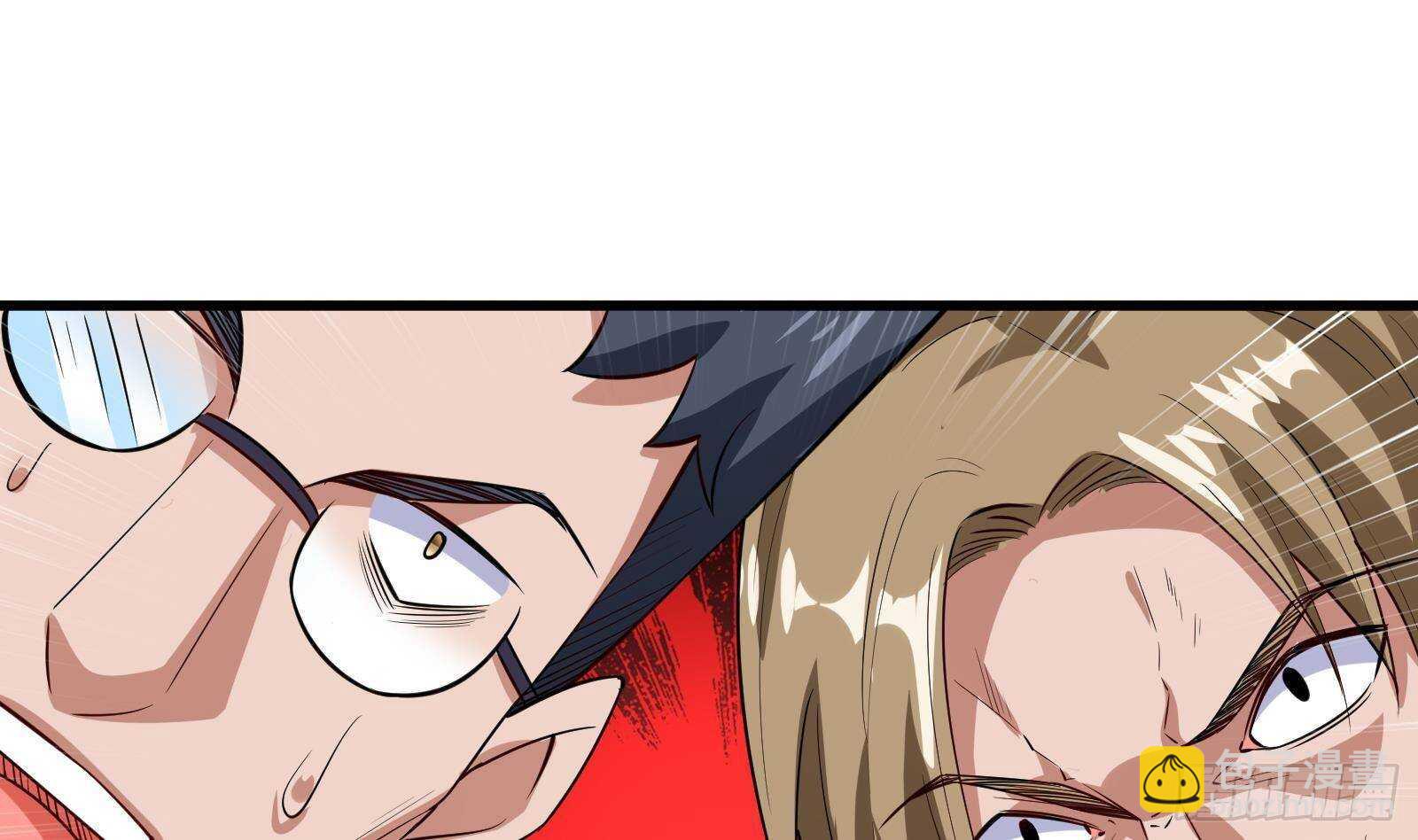 《神级外卖小哥》第59话 国家机密危急！ 第43页