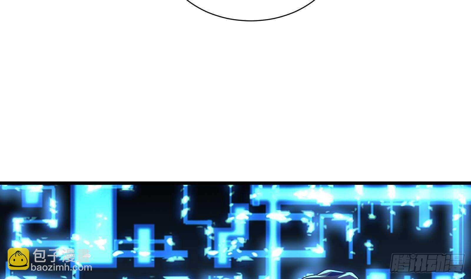 《神级外卖小哥》第61话 挟持男主角？ 第45页