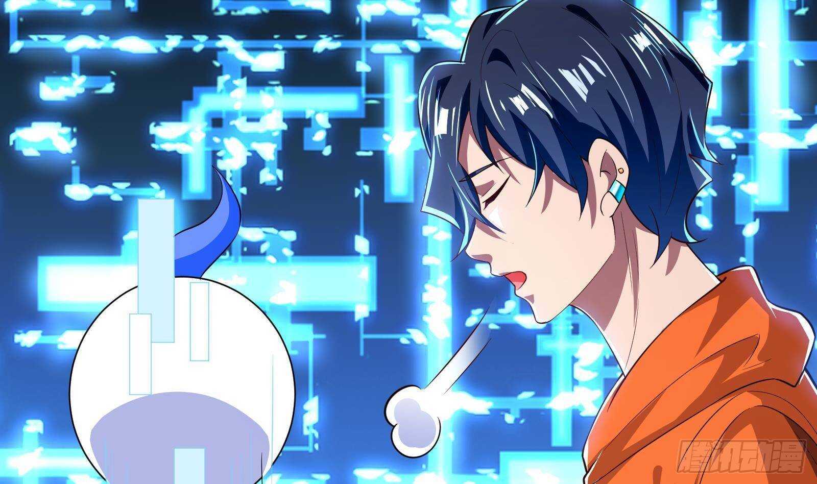 《神级外卖小哥》第61话 挟持男主角？ 第46页