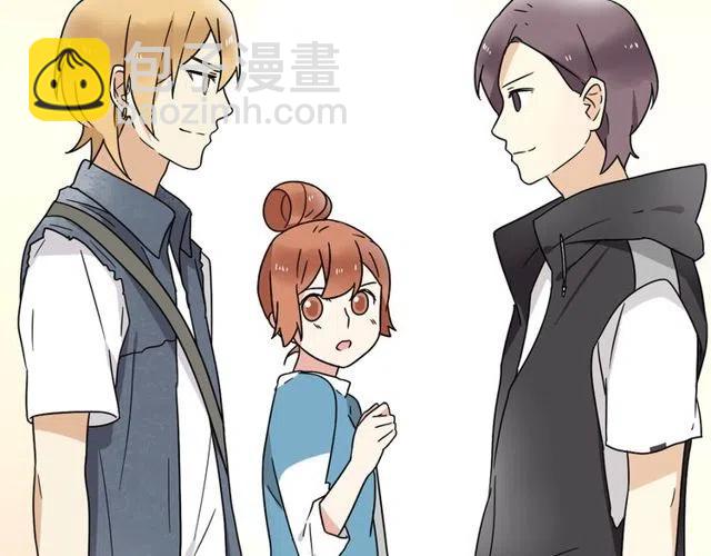 《恋爱！从今天开始》第10话 好久不见，木戈 第45页