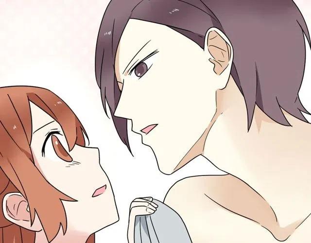 《恋爱！从今天开始》第14话 告诉你一个小秘密 第40页